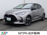 NTPトヨタ信州の物件詳細ページをご覧頂き誠にありがとうございます。お気軽にお問い合わせ下さい。