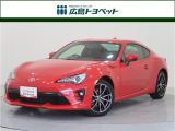 レッドカラーの 86 が入荷です。