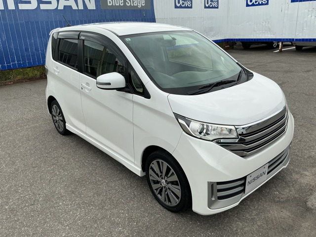 デイズ ライダーハイウェイスター X 4WD