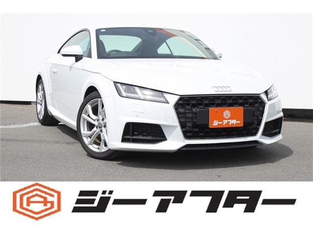 TTクーペ 2.0 TFSI 