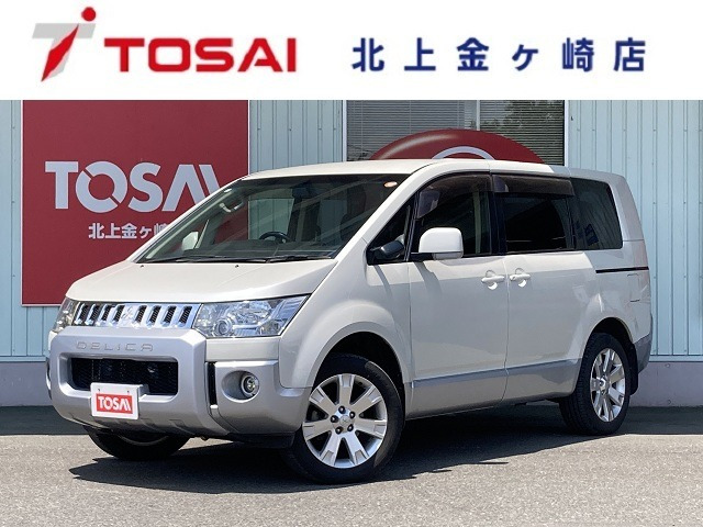 デリカD:5 2.4 G パワーパッケージ 4WD