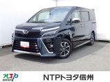 NTPトヨタ信州の物件詳細ページをご覧頂き誠にありがとうございます。お気軽にお問い合わせ下さい。