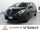 ホンダの新車・中古車販売、整備のホンダカーズ水戸南店です。車のプロがお客様のカーライフのサポートを致します。