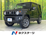 セーフティサポート クルコン 禁煙車 ETC コーナーセンサー