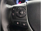 ステアリングスイッチが使い易いですね!