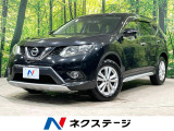 後席モニター 純正ナビ バックカメラ 禁煙車 レザーシート ドラレコ