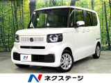 禁煙車 純正8型ナビ Bluetooth バックカメラ 電動スライドドア