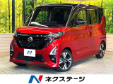 純正9型ナビ 全周囲カメラ 両側電動ドア プロパイロット ETC 禁煙車
