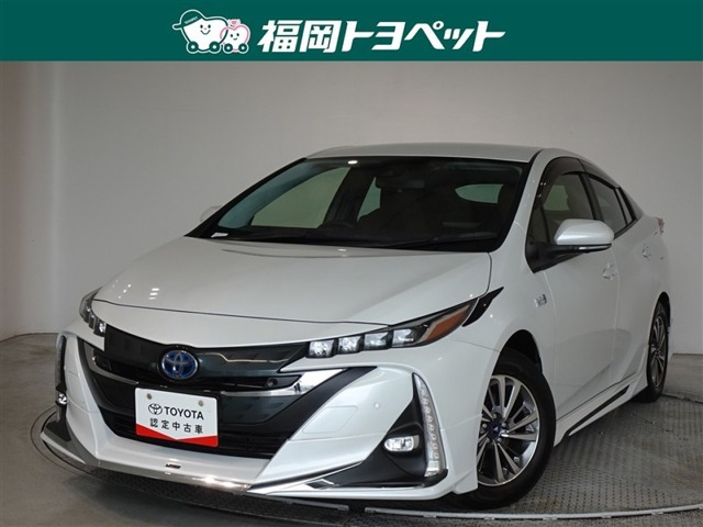 プリウスPHV 1.8 S セーフティパッケージ 