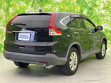 CR-V 2.0 20G 