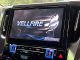 【BIG-X11インチナビ】人気の大画面BIG-Xナビを装備。専用設計で車内の雰囲気にマッチ!ナビ利用時のマップ表示は見やすく、テレビやDVDは臨場感がアップ!いつものドライブがグッと楽しくなります♪