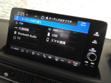 オーディオメニューです!
