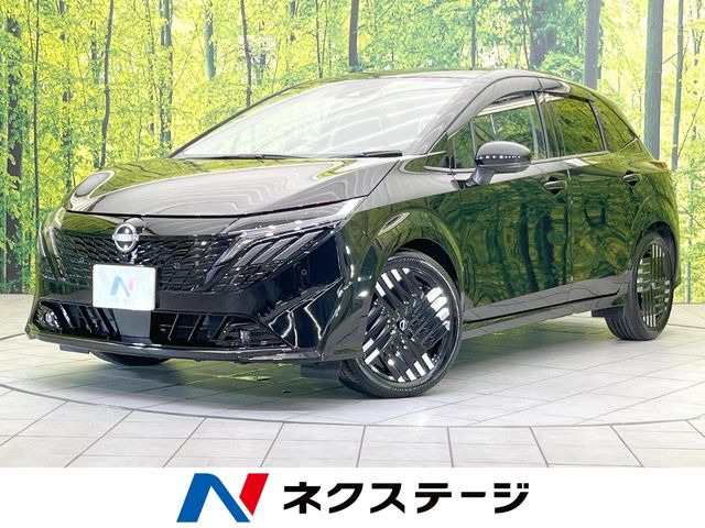 ノートオーラ 1.2 G レザーエディション