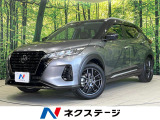 4WD 全周囲カメラ プロパイロット 純正9インチナビ フルセグ 禁煙車