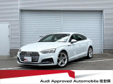 アウディ A5スポーツバック