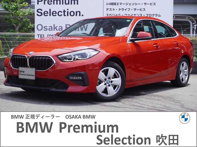 2シリーズグランクーペ 218d プレイ エディション ジョイプラス