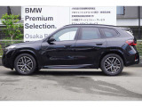 ☆全国BMW正規ディーラーネット認定中古車保証☆万が一の場合でもご安心くださいませ!お問い合わせはBMW Premium Selection (無料ダイヤル)0078-6002-613077迄お待ちしております。毎水曜、第二・第三火曜日定休
