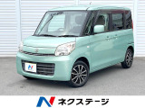 純正ナビ バックカメラ 衝突被害軽減システム 禁煙車 ドラレコ ETC