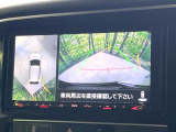 【マルチアラウンドモニター】専用のカメラにより、上から見下ろしたような視点で360度クルマの周囲を確認することができます☆死角部分も確認しやすく、狭い場所での切り返しや駐車もスムーズに行えます。