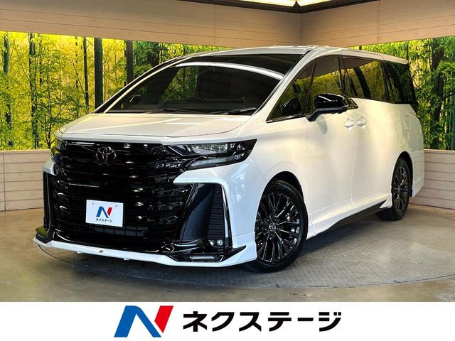 ヴェルファイア 2.4 Z プレミア