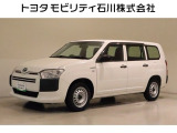 トヨタ プロボックスバン