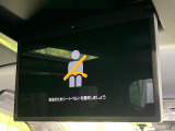 【フリップダウンモニター】大画面モニターで後席でもエンタメをお楽しみいただけます。小さなお子様にも大人気の装備です♪