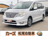 軽39.8専門店カーズの車輌をご覧いただき、誠にありがとうございます。福岡県朝倉市甘木368-1
