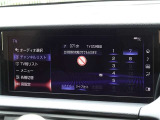 地デジ対応、フルセグデジタルTV放送が視聴できます。