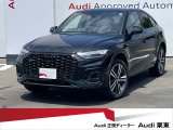 この度はAudi 栗東の認定中古車をご覧いただき、ありがとうございます。お見積りや在庫状況のお問い合わせは【077-553-2111】までお気軽にどうぞ!