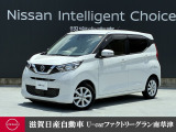 安全装備も充実したデイズ♪ きれいなお車ですよ♪