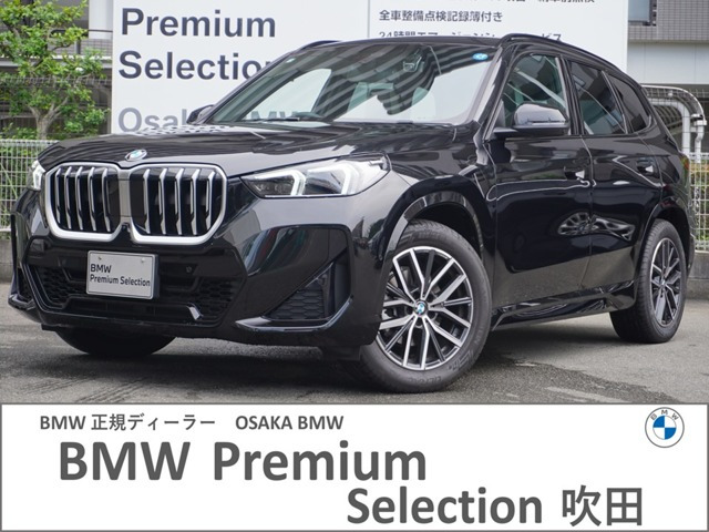 X1 xドライブ 20d Mスポーツ DCT 4WD 