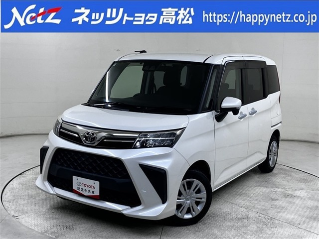 ルーミー 1.0 G 