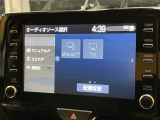 大分トヨペットZR府内大橋店です。当社の在庫をご覧いただき有難うございます。