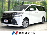禁煙車 サンルーフ 後席モニター BIG-X11型ナビ 両側電動ドア