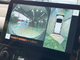 【パノラミックビューモニター】専用のカメラにより、上から見下ろしたような視点で360度クルマの周囲を確認することができます☆死角部分も確認しやすく、狭い場所での切り返しや駐車もスムーズに行えます。