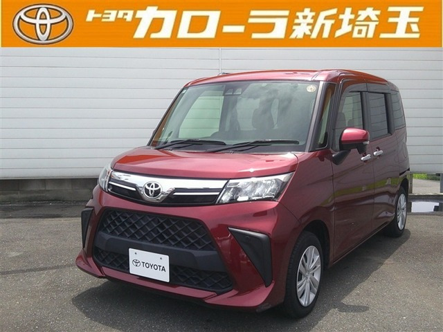 ルーミー 1.0 G 