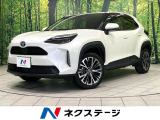 純正8型ディスプレイオーディオ 全周囲カメラ セーフティセンス