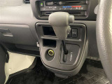 A/T