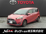 弊社では店頭で車をご確認の上、関東一都六県にお住いの方にのみの販売とさせていただきます。