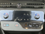 フルオートエアコンでオールシーズン快適な車内空間を作り上げます!