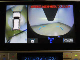 パノラミックビューモニター付きです。全方向の確認ができて安心です。