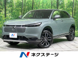 全周囲カメラ 衝突軽減 アダプティブクルーズ 電動リアゲート