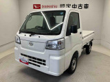 熊本ダイハツの中古車をご覧いただきありがとうございます。可愛いカタチ、おしゃれなカラー、安全なクルマを多数在庫しています。現車・在庫確認やお見積り商談等はお近くの店舗へお問合せ下さい。