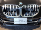 【キドニーグリル】BMWは約90年もの間、ほぼ全ての車両にひと目でBMWだと分かるこの特徴的なフロントグリルが備えられ、デザイン・アイコンとして親しまれてきました。
