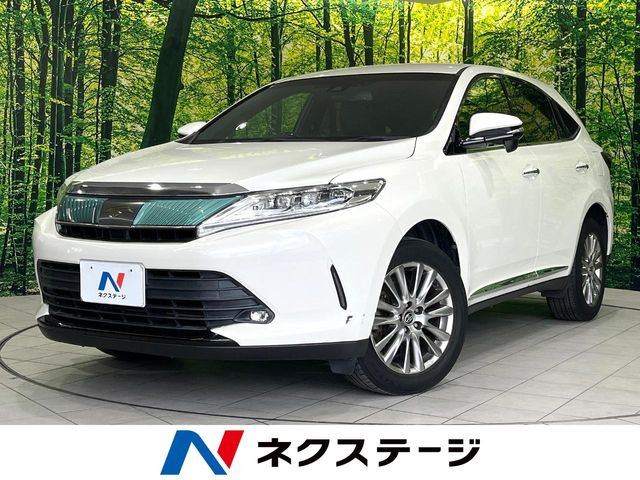 ハリアー 2.0 プレミアム