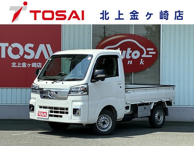 ハイゼットトラック エクストラ 4WD 