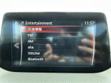 ◆北海道、東北、関東、中部、関西、中国、四国、九州、沖縄、全国各地どこからでも対応可能です!!お気軽にガリバーにお気軽にご相談ください!!