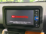 【純正ナビ】人気の純正ナビを装備。オーディオ機能も充実しており、Bluetooth接続すればお持ちのスマホやMP3プレイヤーの音楽を再生可能!毎日の運転がさらに楽しくなります!!
