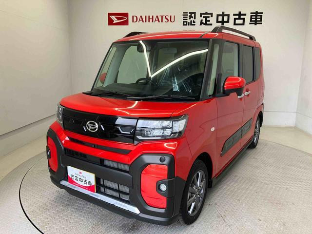 タント ファンクロス 