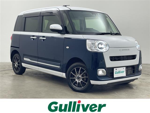 ムーヴキャンバス ストライプス Gターボ 4WD 修復歴無し